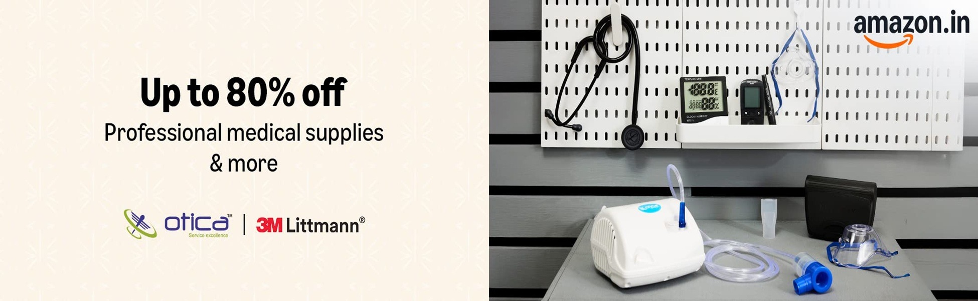 medical equipment offers discount coupons